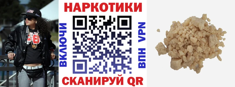 Наркота Спас-Клепики гидра ссылки  Alpha PVP  ЭКСТАЗИ  Меф мяу мяу  Гашиш 