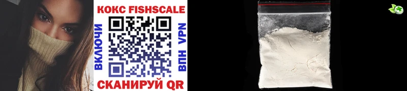 Cocaine Эквадор  mega ТОР  Спас-Клепики 