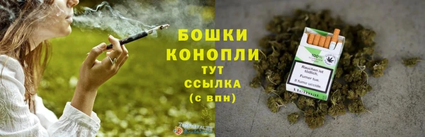 кокаин премиум Баксан