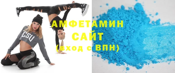марки lsd Пролетарск