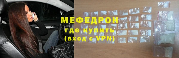 a pvp Аркадак