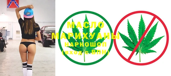 кокаин премиум Баксан