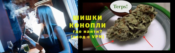 прущий лед Балабаново