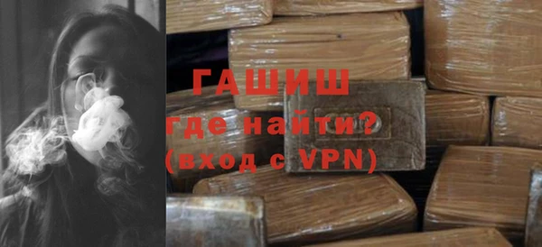 прущий лед Балабаново