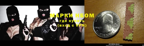 прущая мука Приозерск
