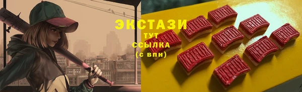 кокаин премиум Баксан