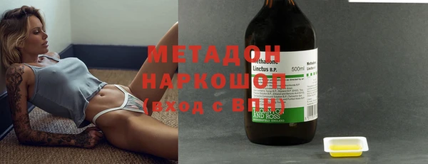 прущий лед Балабаново