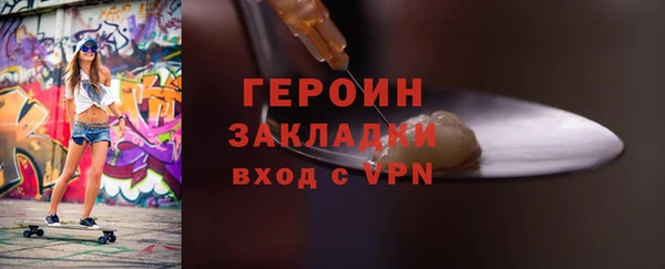 прущая мука Приозерск