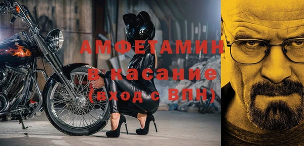 прущий лед Балабаново