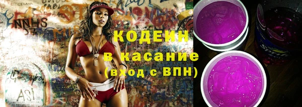 кокаин премиум Баксан