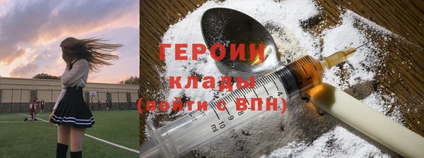 марки lsd Пролетарск