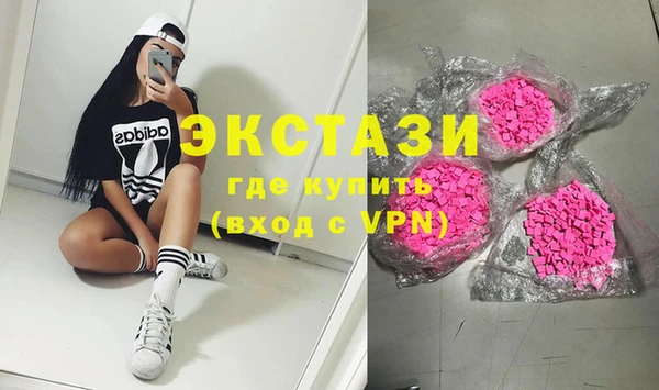 прущий лед Балабаново