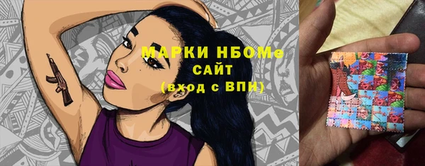 кокаин премиум Баксан