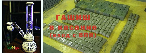 прущая мука Приозерск