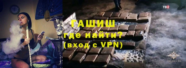 кокаин премиум Баксан